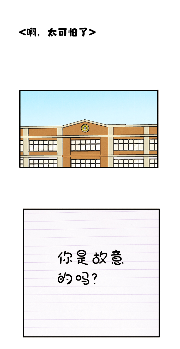 第 92 页
