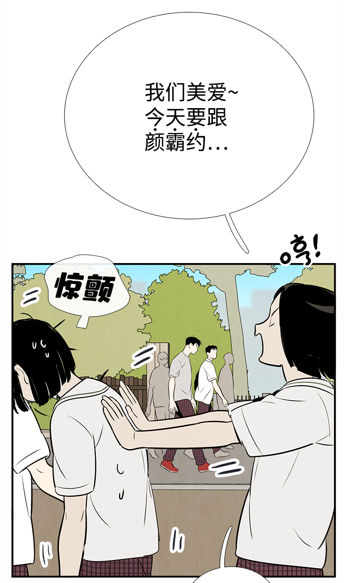 第 96 页
