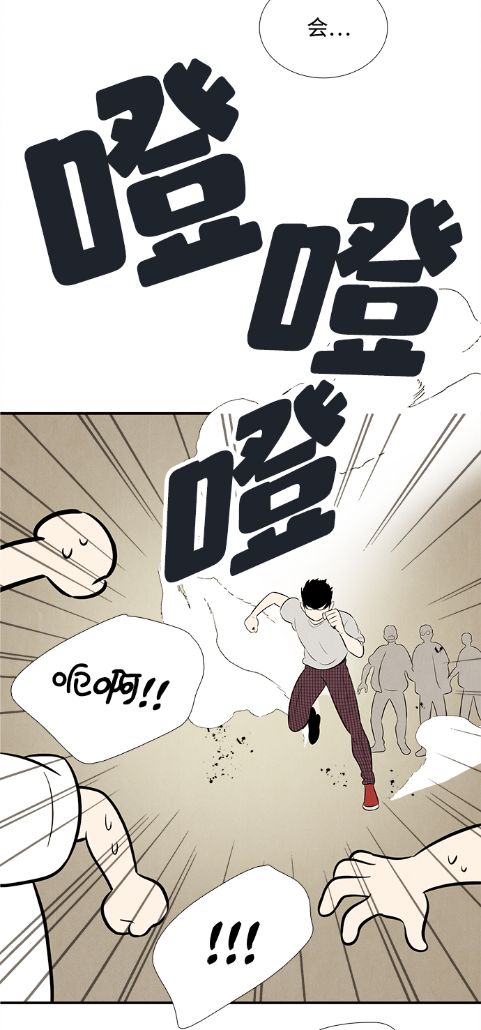 第 97 页