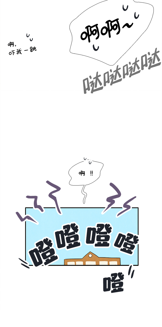 第 98 页