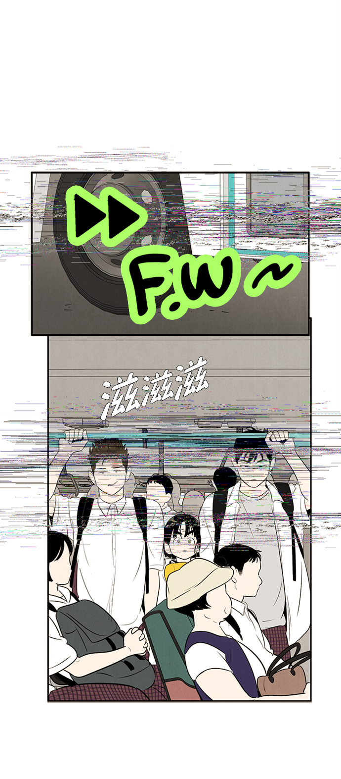 第 67 页