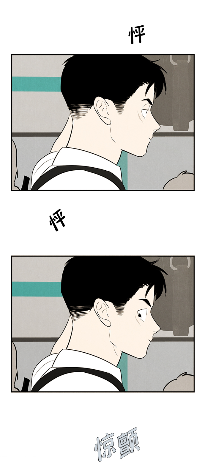 第 78 页