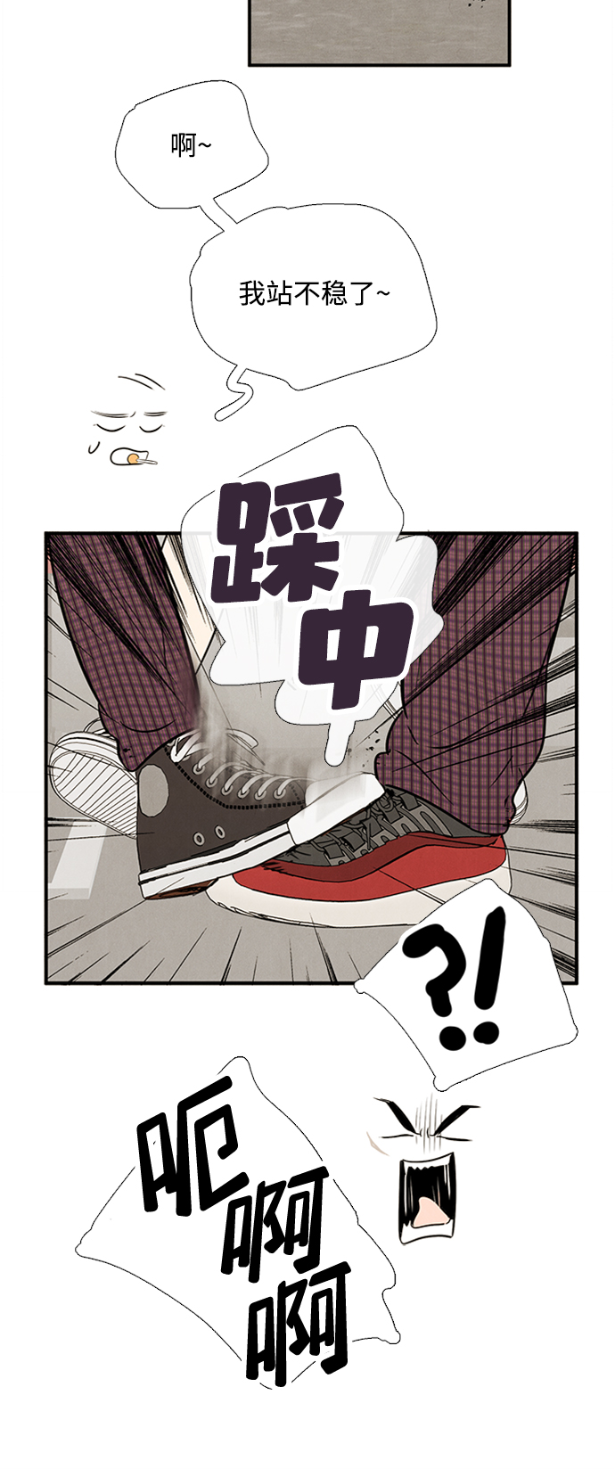 第 94 页