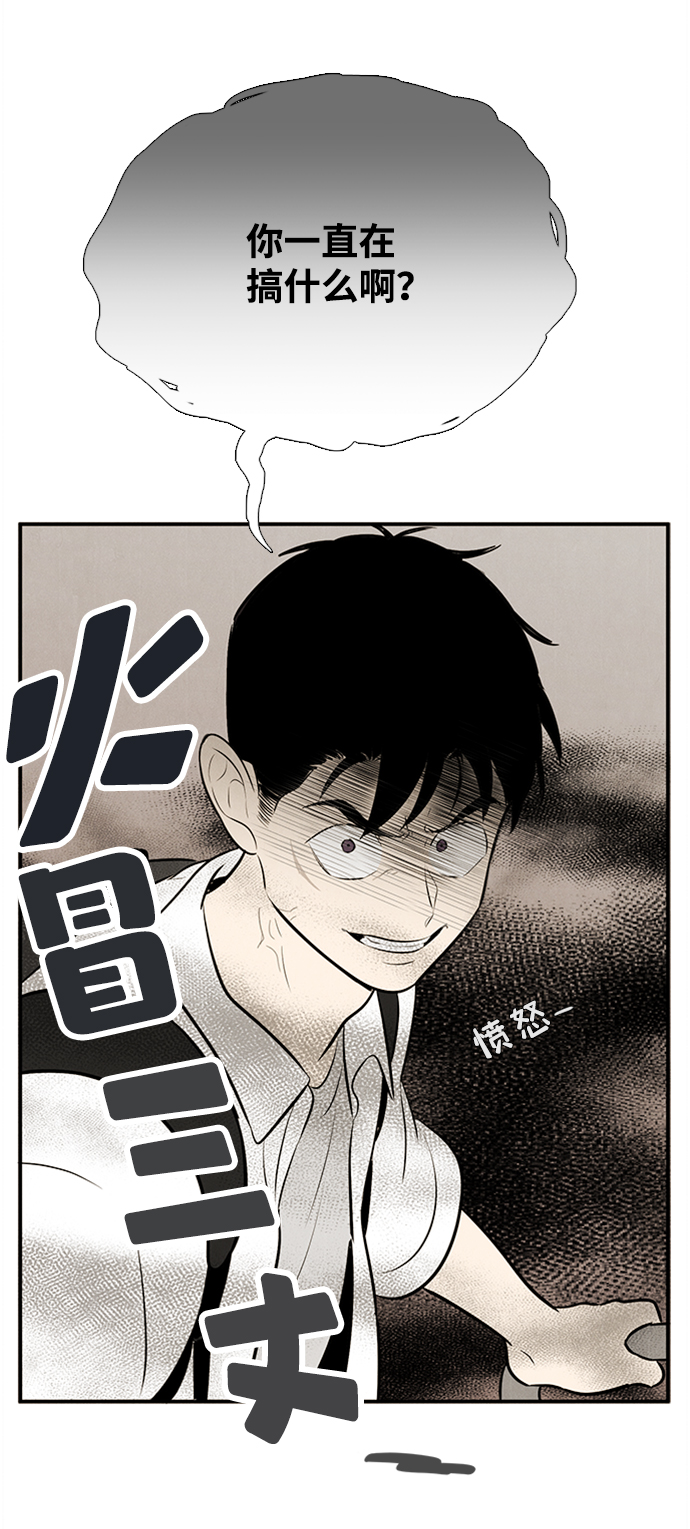 第 96 页