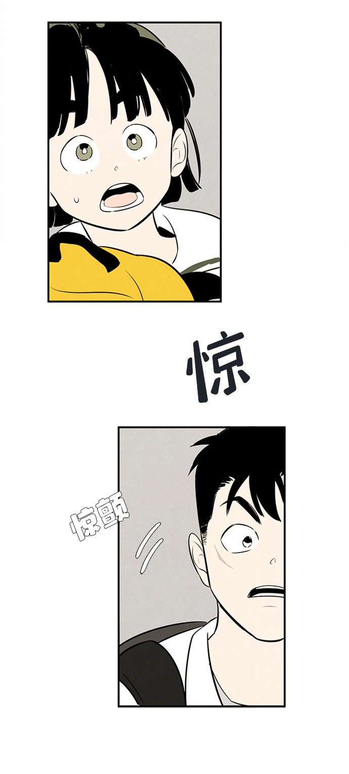 第 98 页