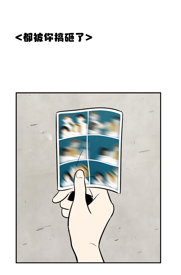 第 78 页