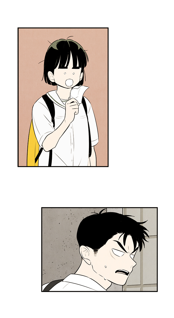 第 82 页