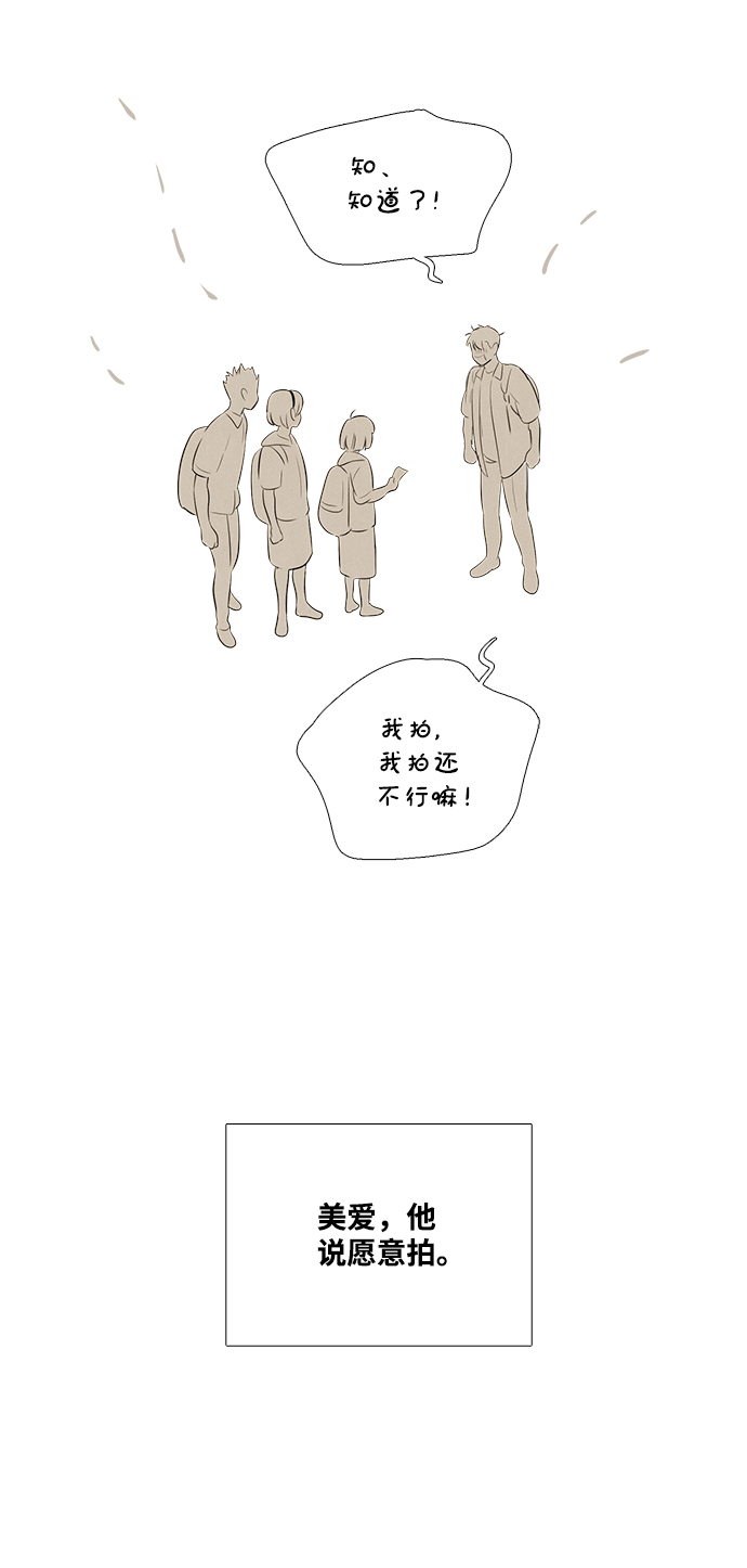 第 83 页