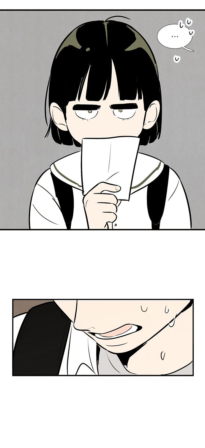 第 90 页