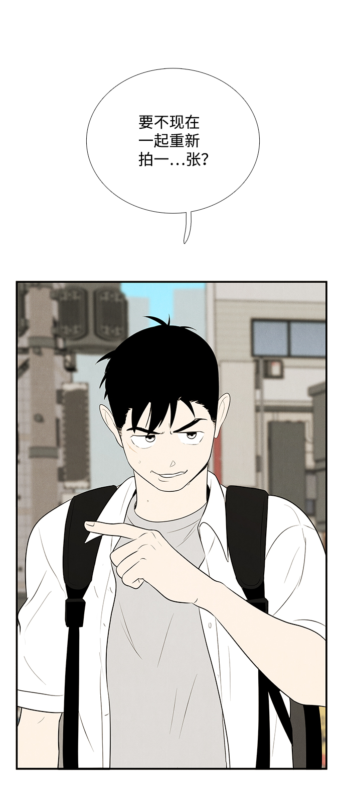 第 91 页