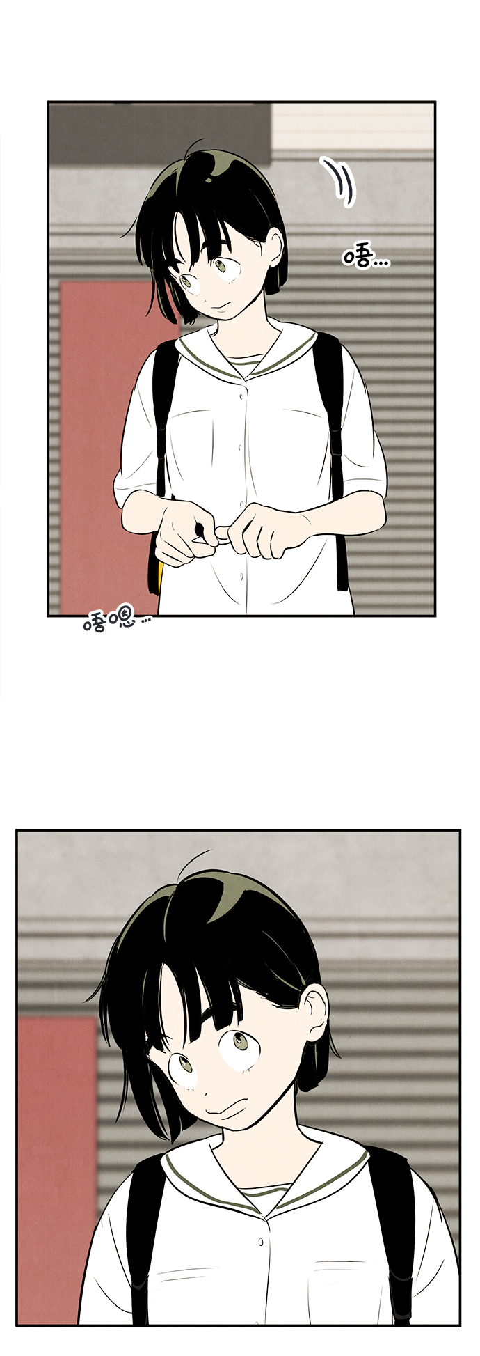 第 94 页
