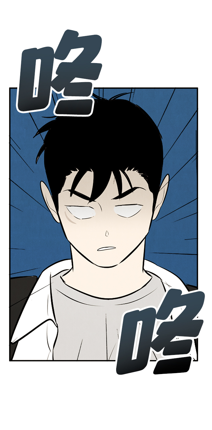 第 97 页