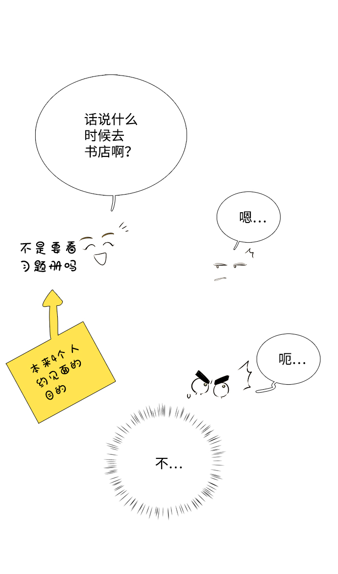 第 102 页