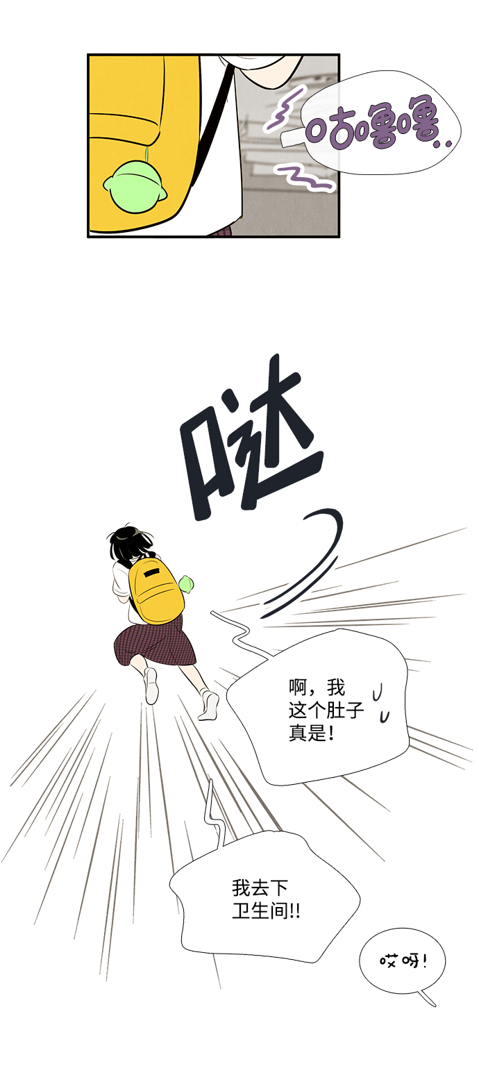 第 105 页
