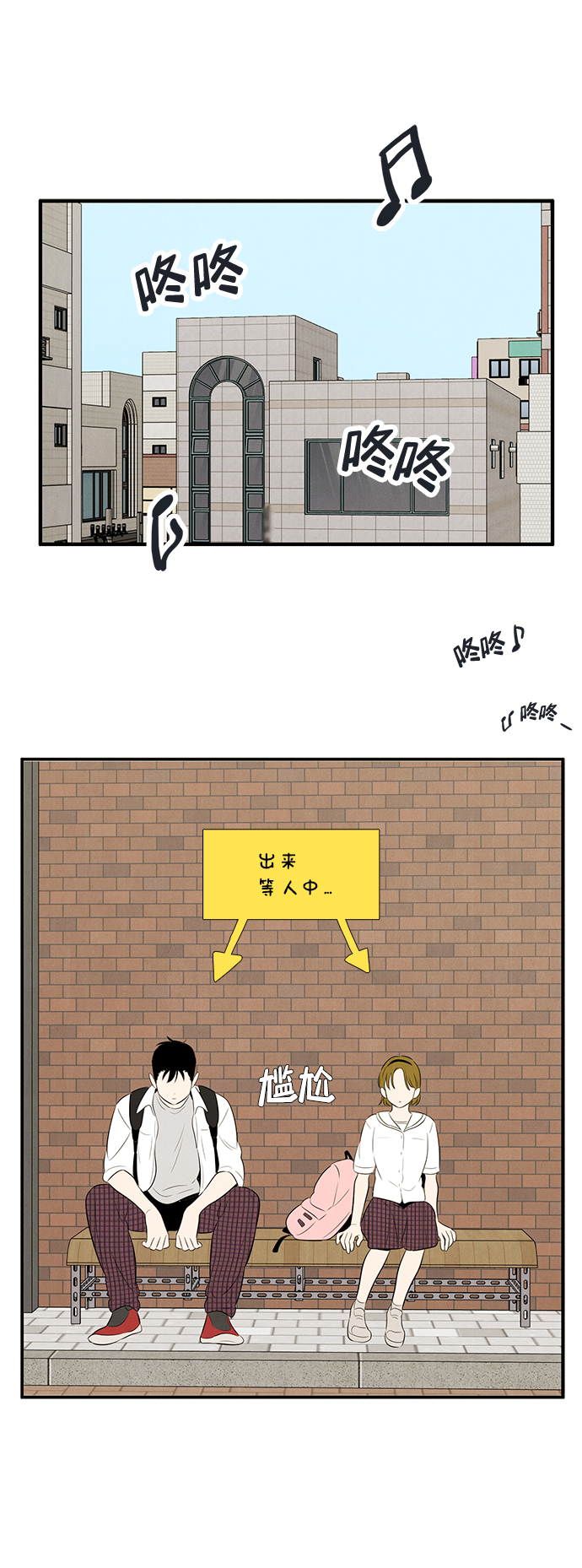 第 106 页