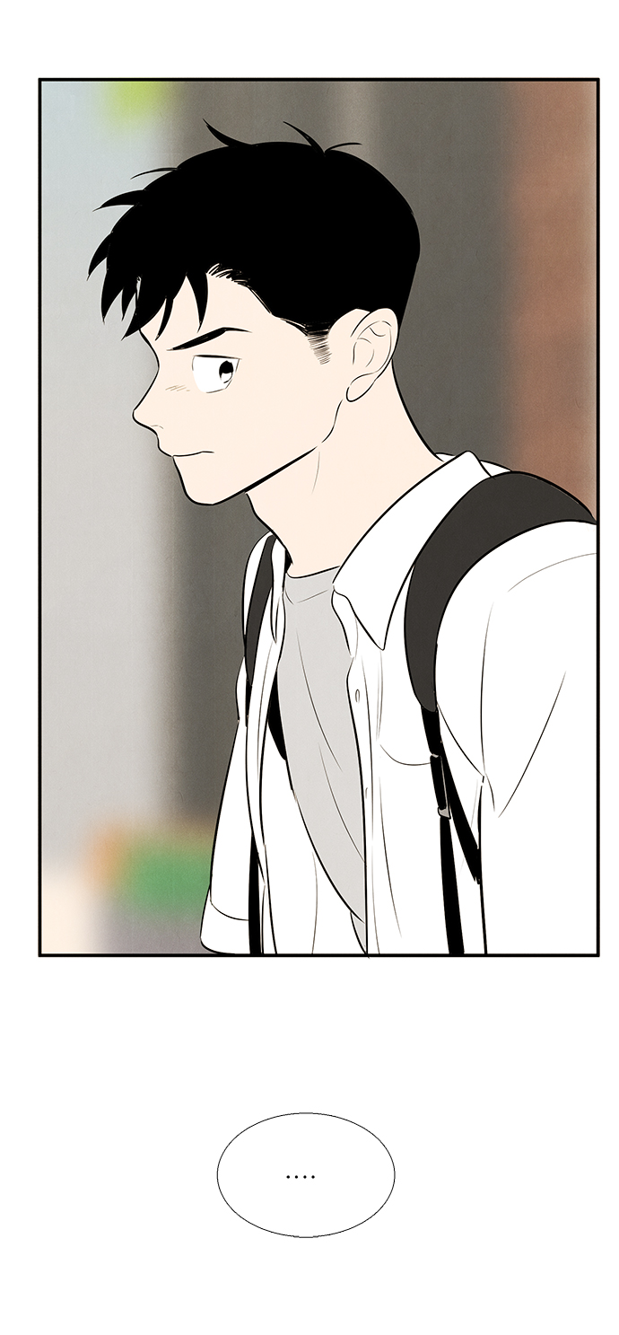 第 110 页