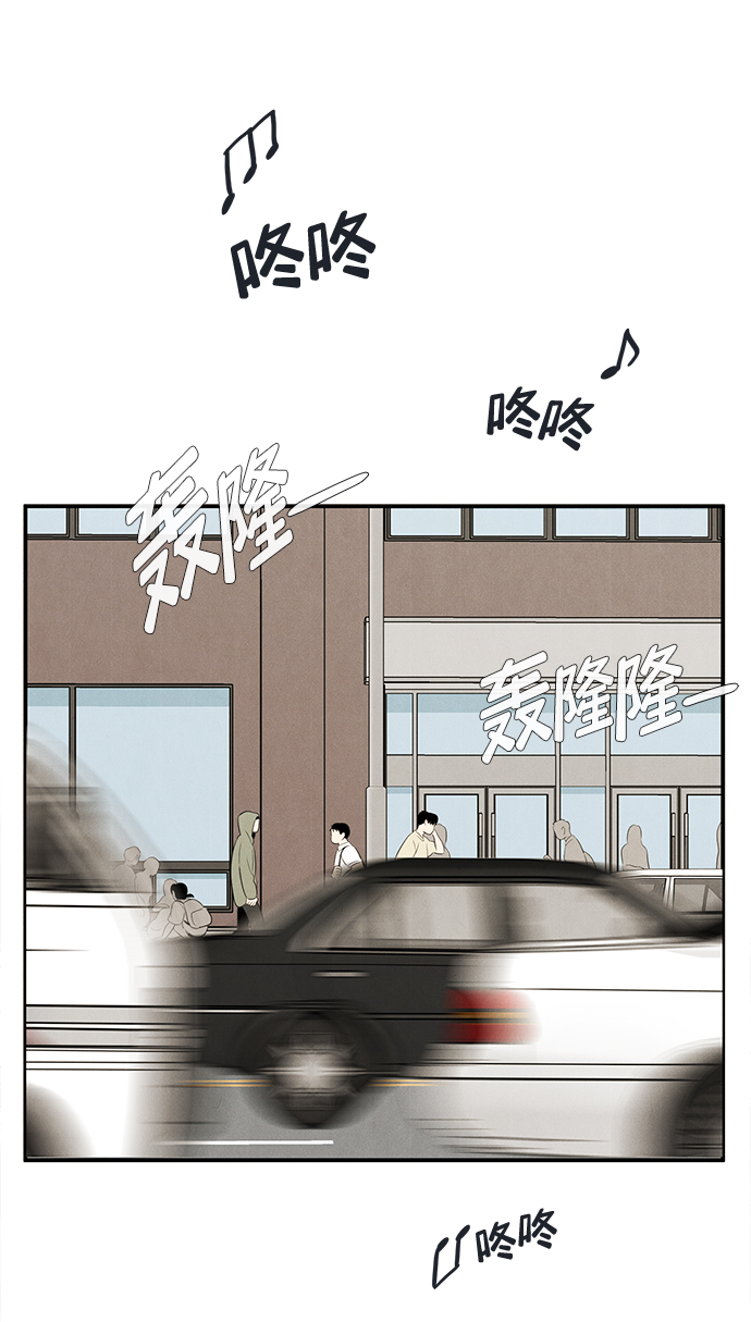第 112 页