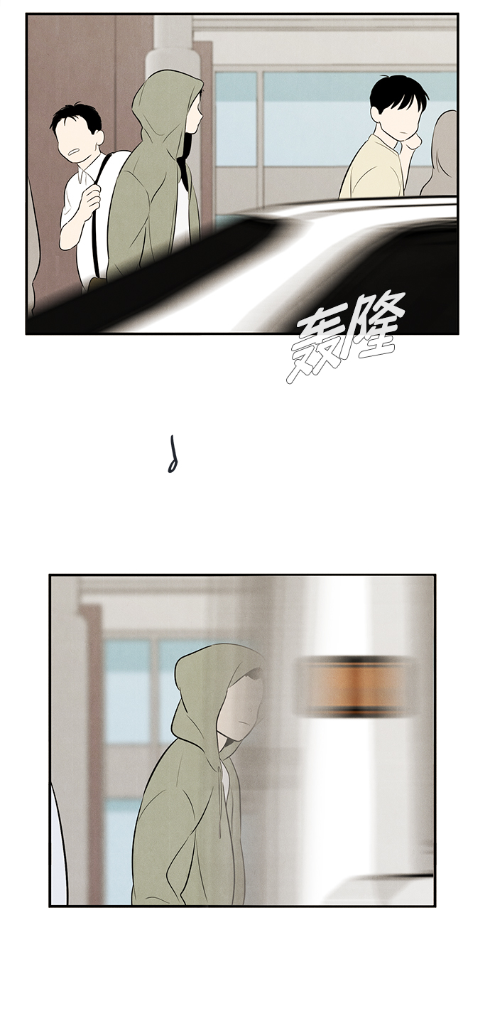 第 113 页