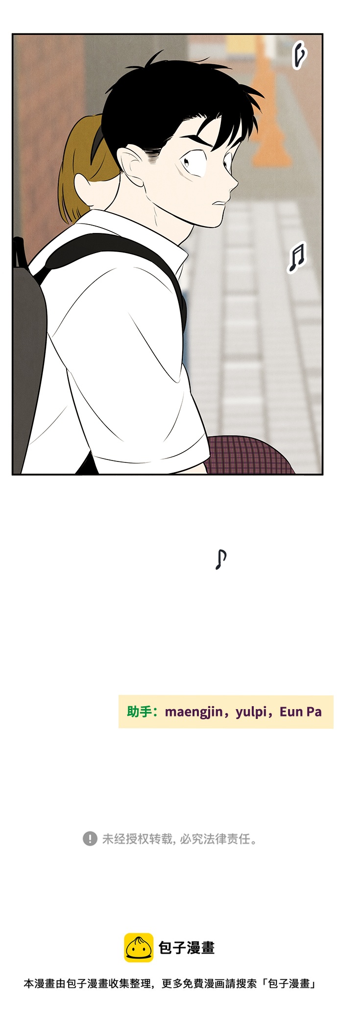 第 114 页