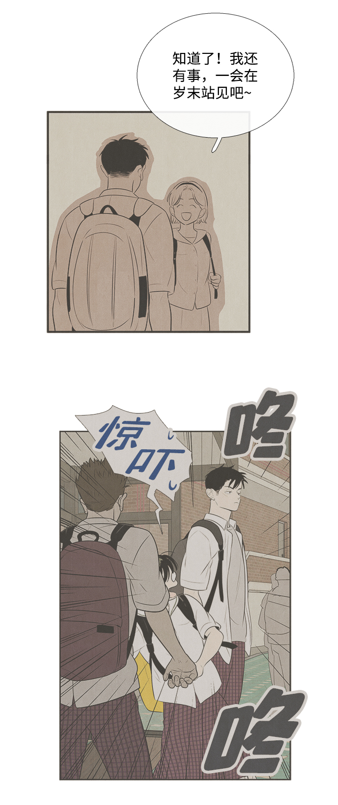 第 62 页