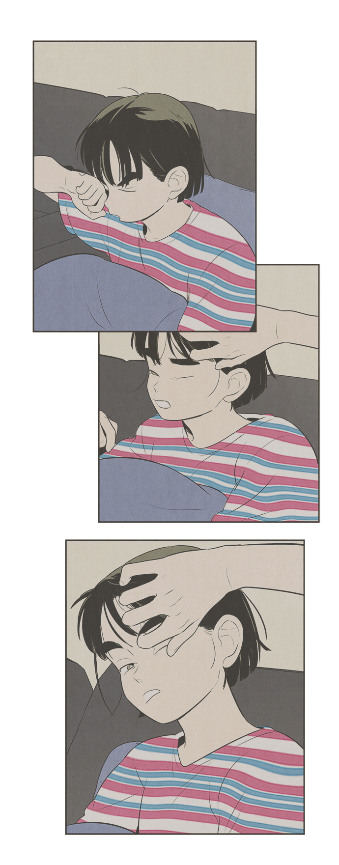 第 80 页