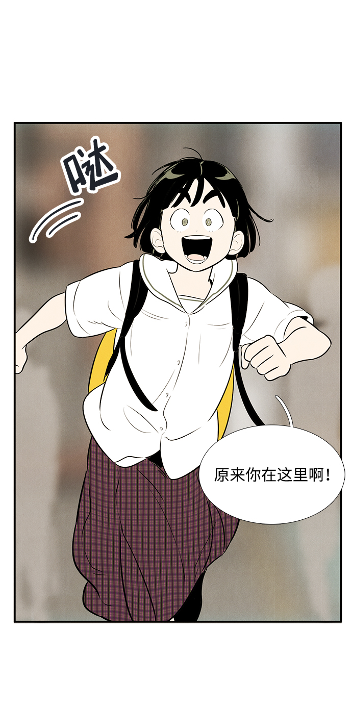 第 89 页