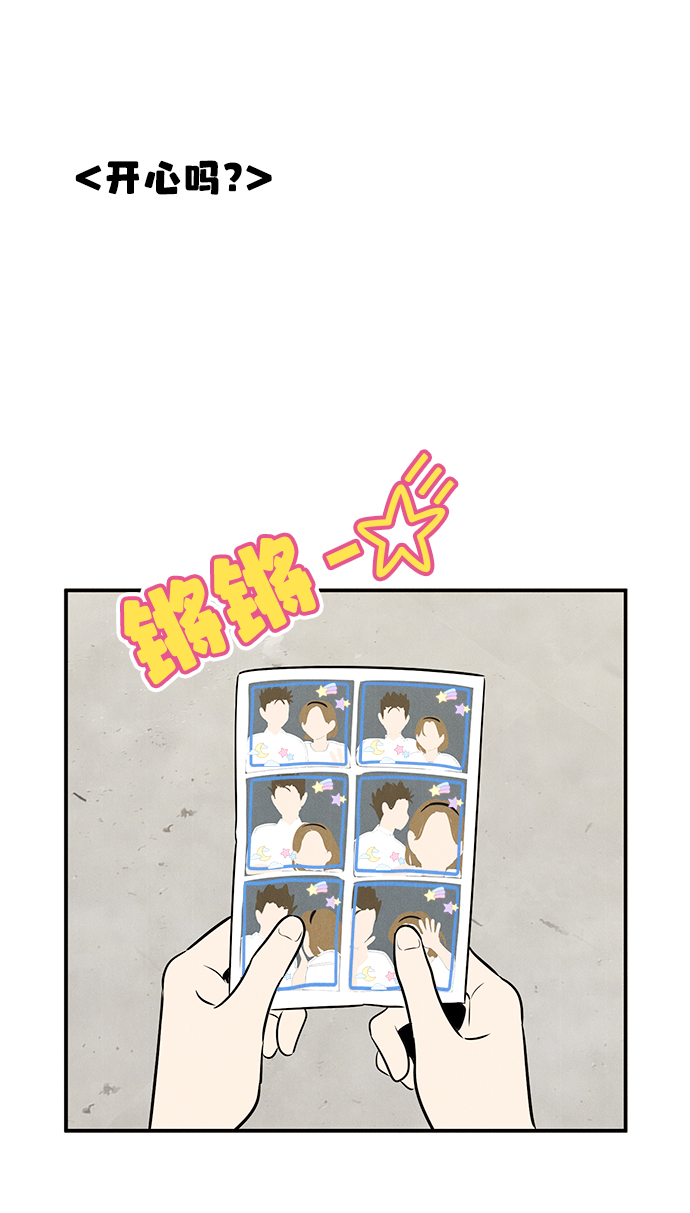 第 93 页