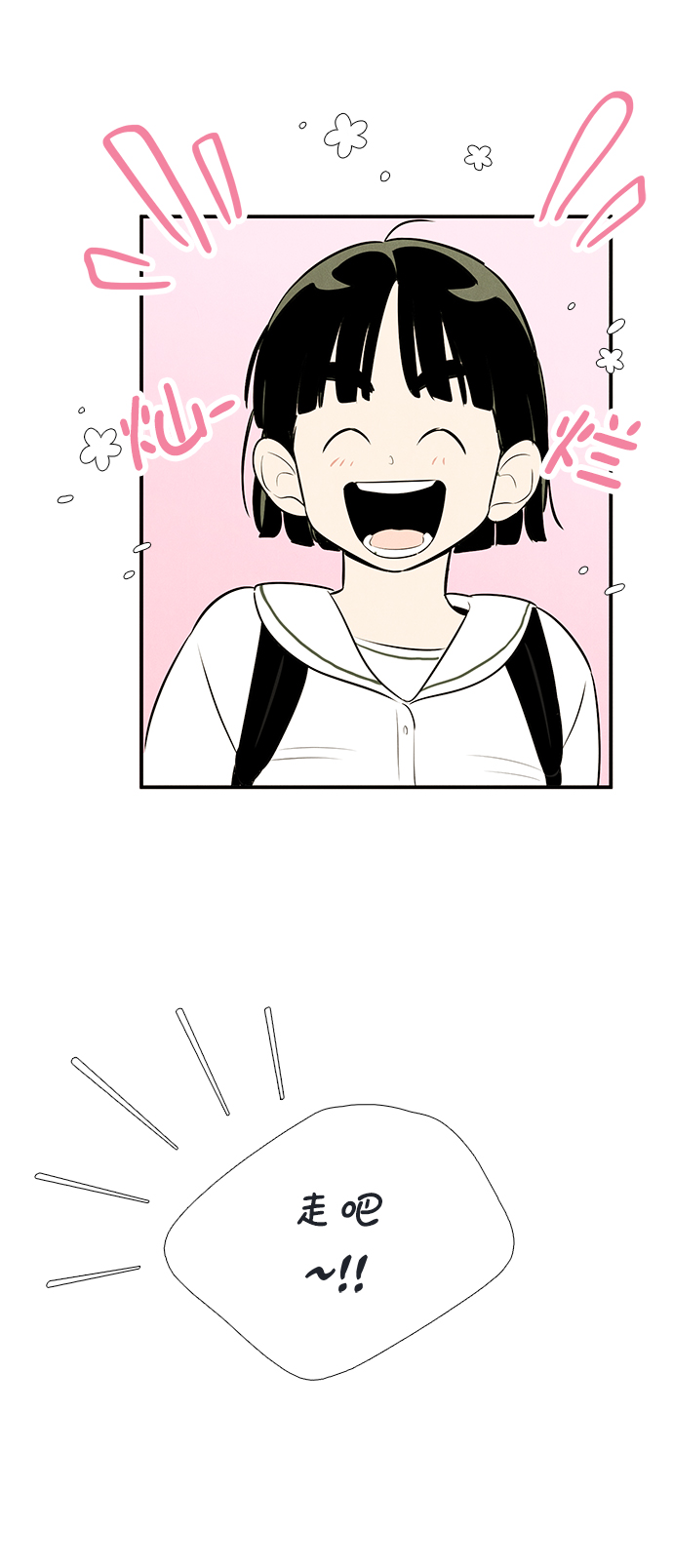 第 95 页