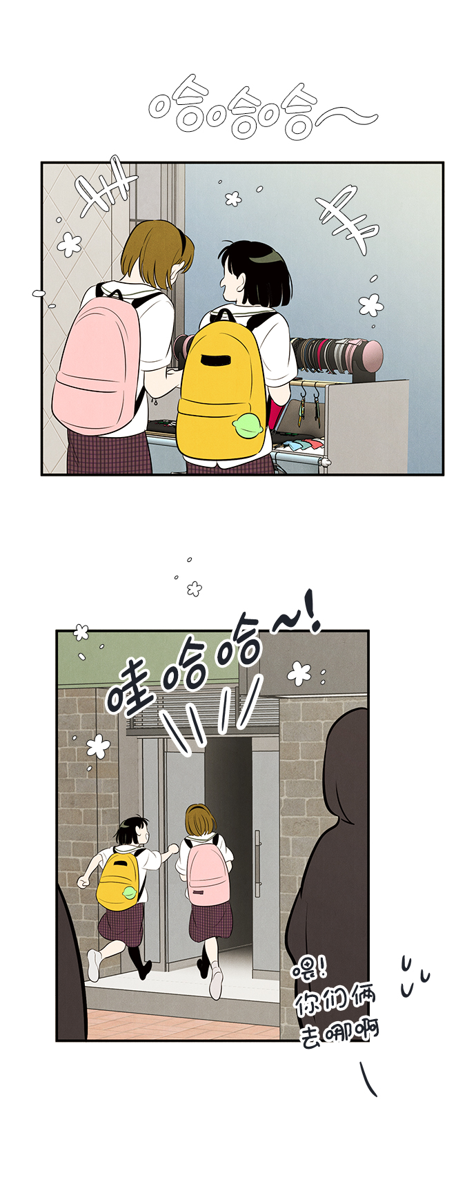 第 96 页