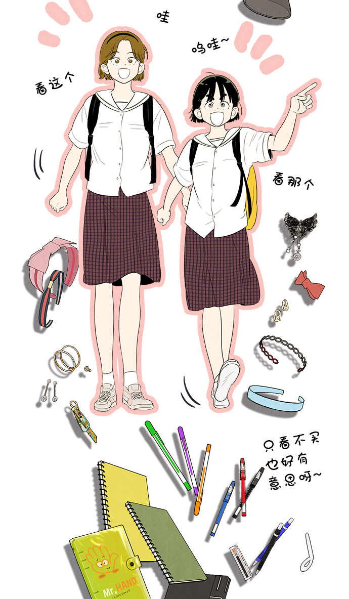 第 98 页