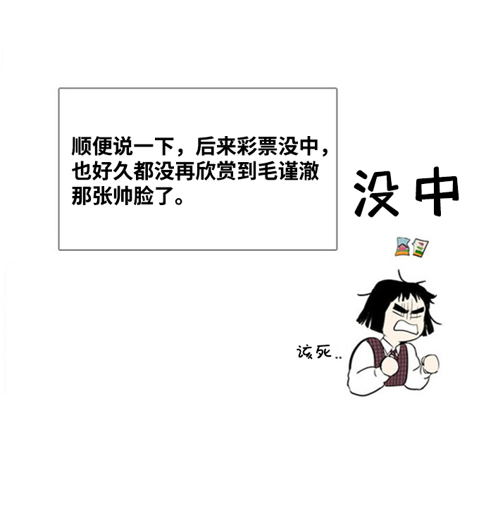 第 100 页