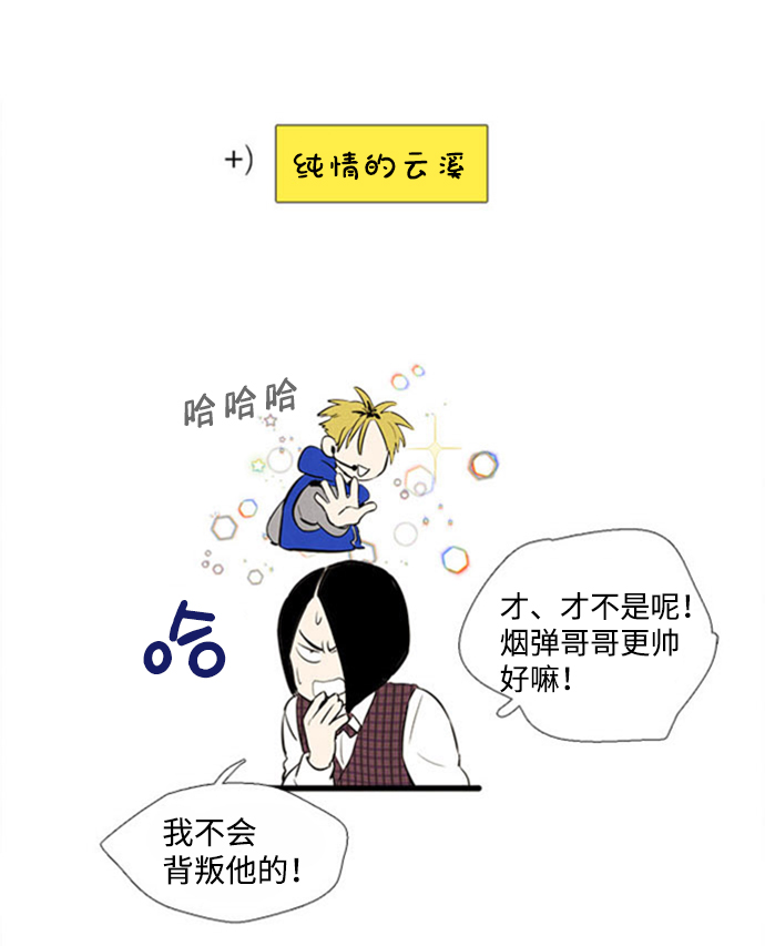 第 101 页