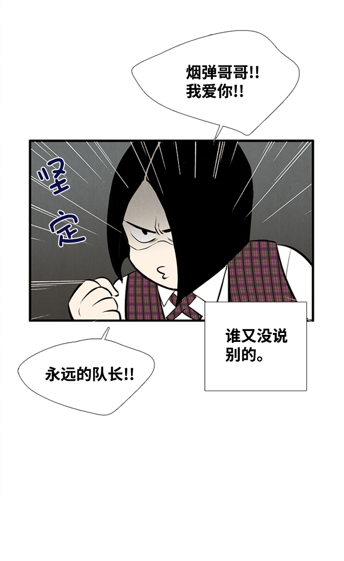 第 102 页