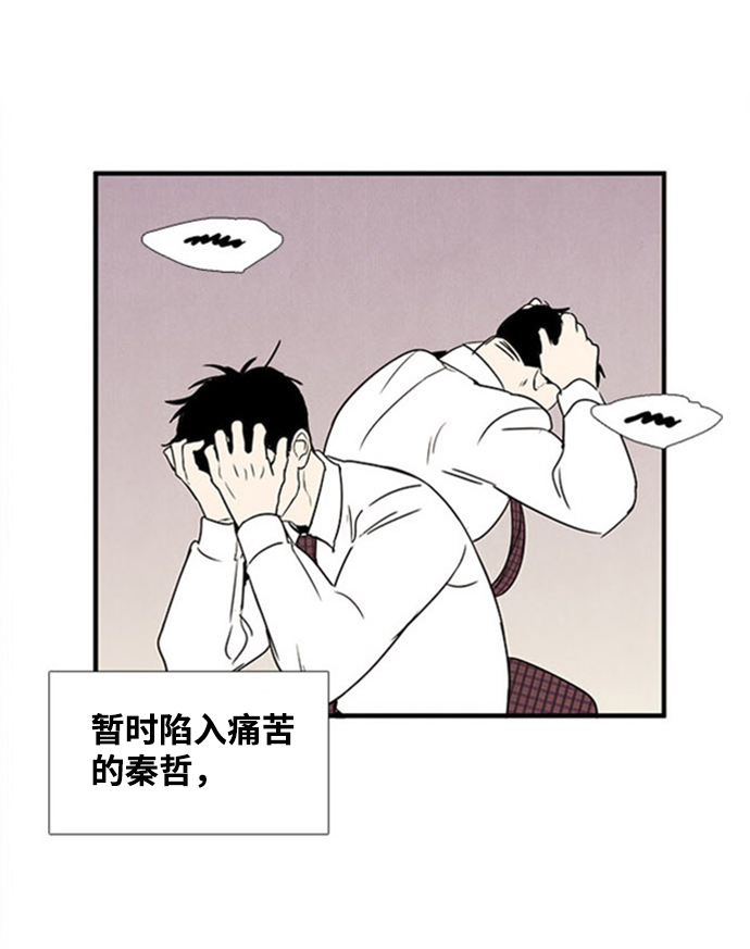 第 105 页