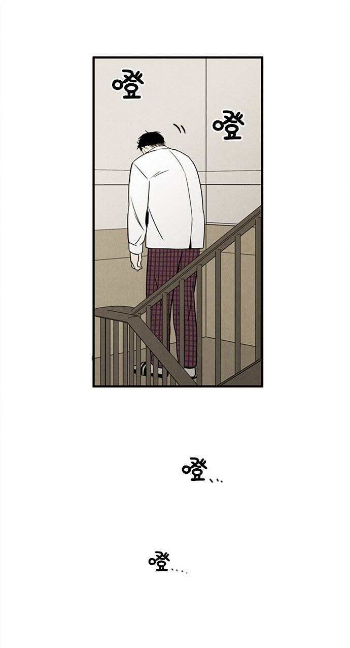 第 106 页