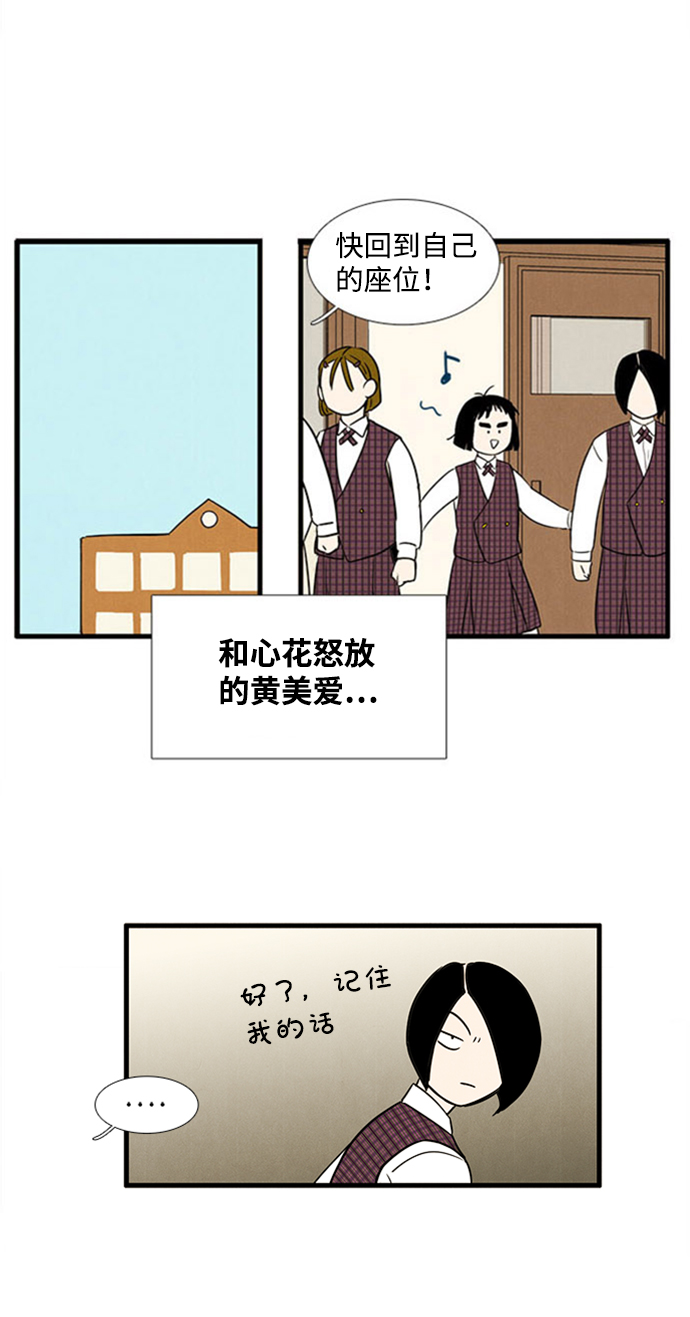 第 107 页