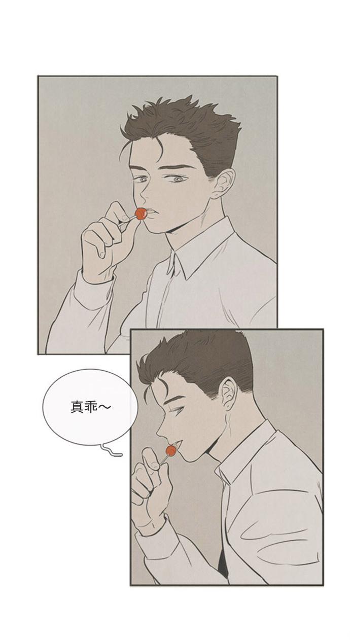 第 118 页