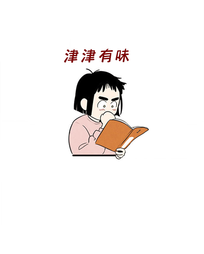 第 119 页