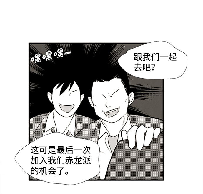 第 120 页