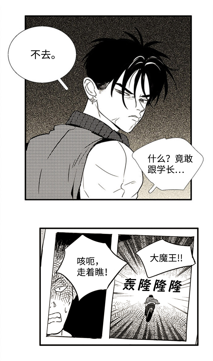 第 122 页