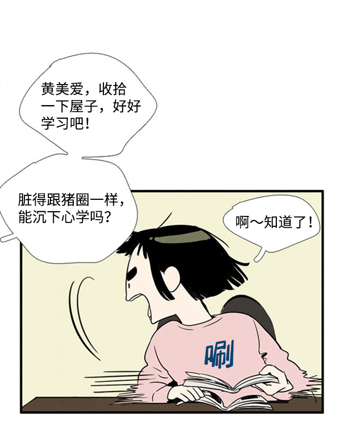 第 125 页