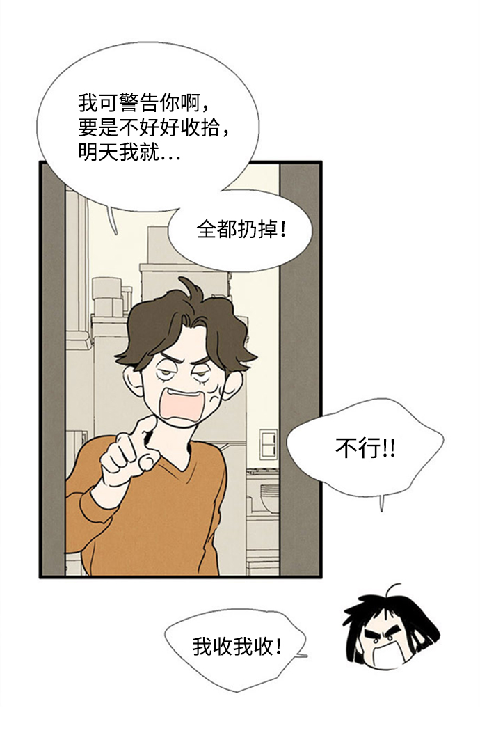 第 128 页