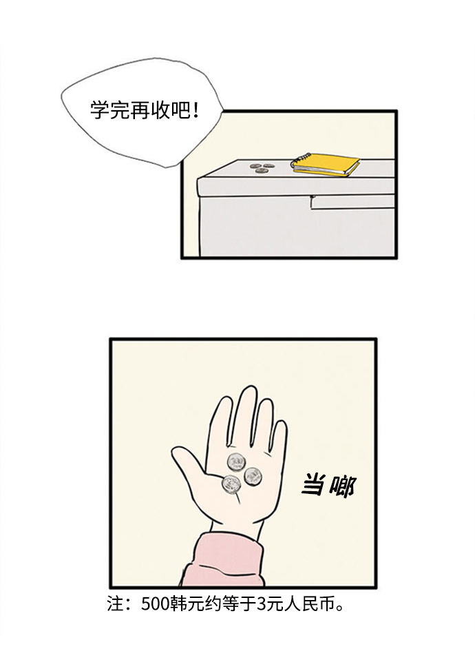 第 129 页