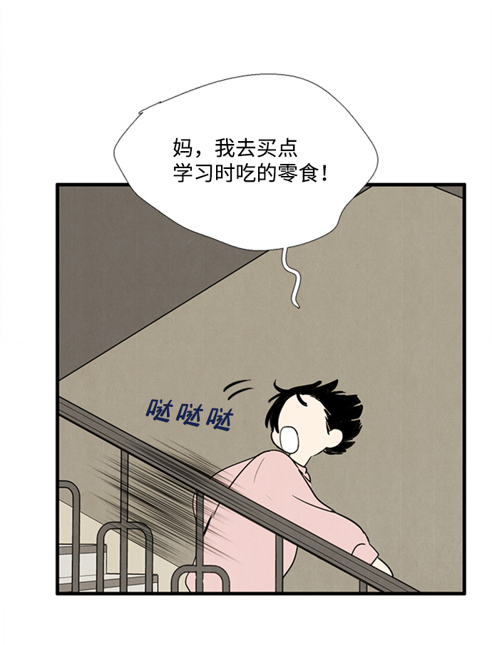 第 130 页