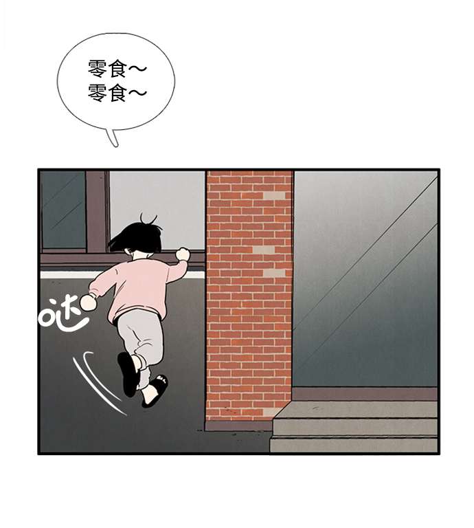 第 131 页