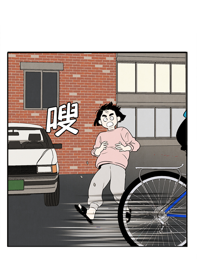 第 133 页