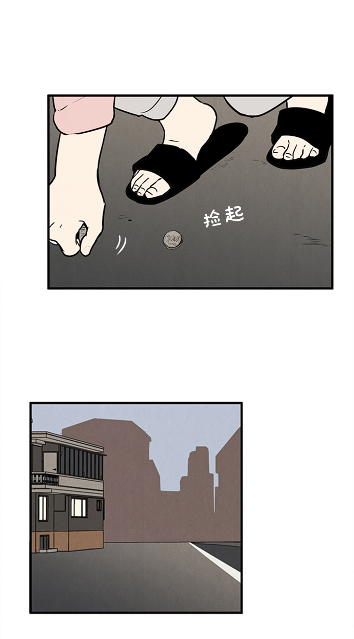 第 137 页