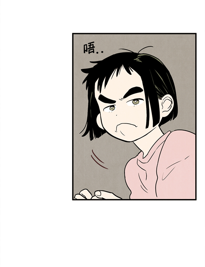 第 138 页