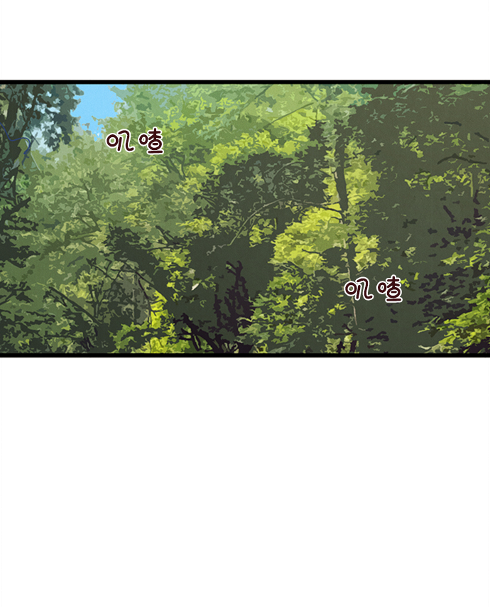 第 143 页
