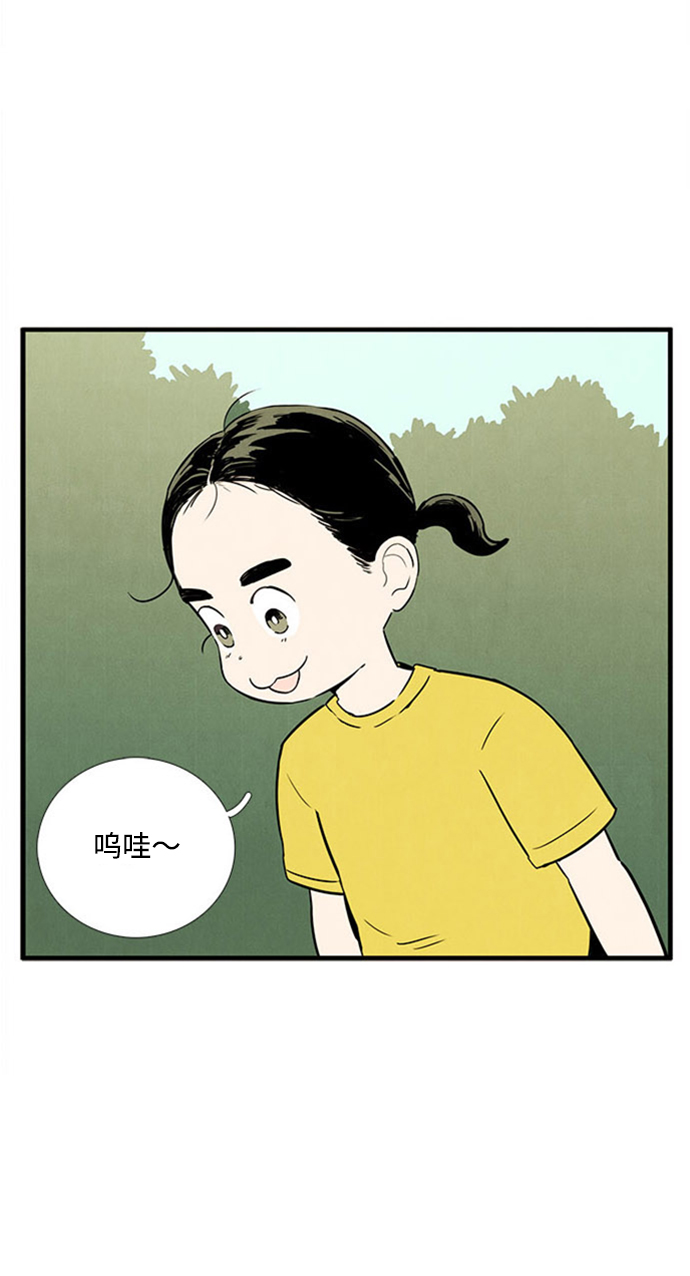 第 148 页